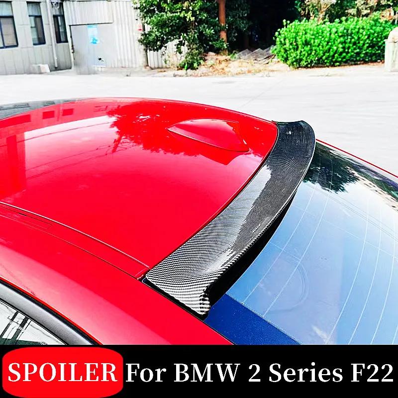 ڵ â  Ϸ , BMW 2 ø F22 218i 220i 225i 228i 235i 240i 2014-2019, ü ŰƮ,  Ʃ ׼